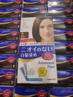 Thuốc Nhuộm Tóc Salon De Pro Nhật Bản Số 3