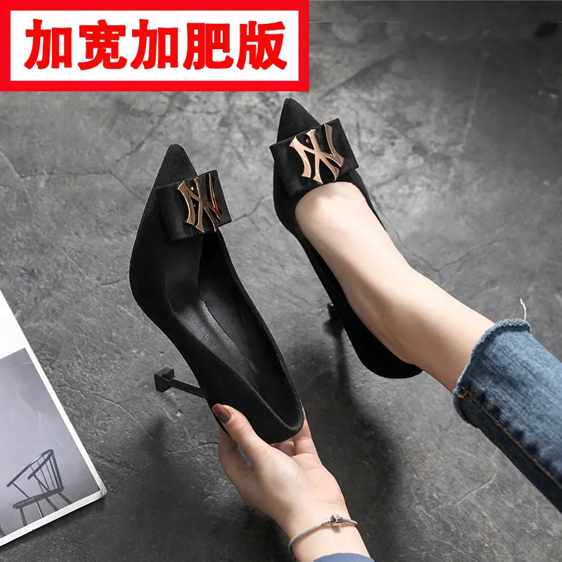 large and wide womens shoes