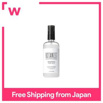 Nhà thực vật học thực vật tóc sương mù 200ml