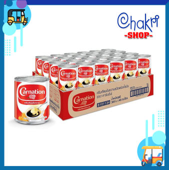 Sữa đặc nguyên kem Carnation Thái Lan 388g dùng pha trà sữa, cà phê, nấu ăn.