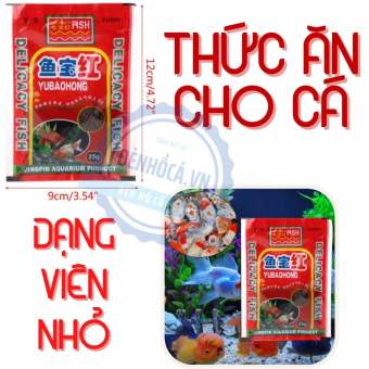 Thức ăn cho cá vàng dạng viên size nhỏ 1mm