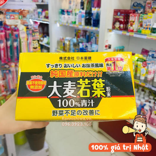 Bột Mầm Lúa Mạch Non Barley Golden 46 Gói Nhật Bản | Bột trà lúa non Golden Aojiru NIHON YAKKEN tăng cường hệ miễn dịch, cải thiện chức năng tim mạch, tốt cho hệ tiêu