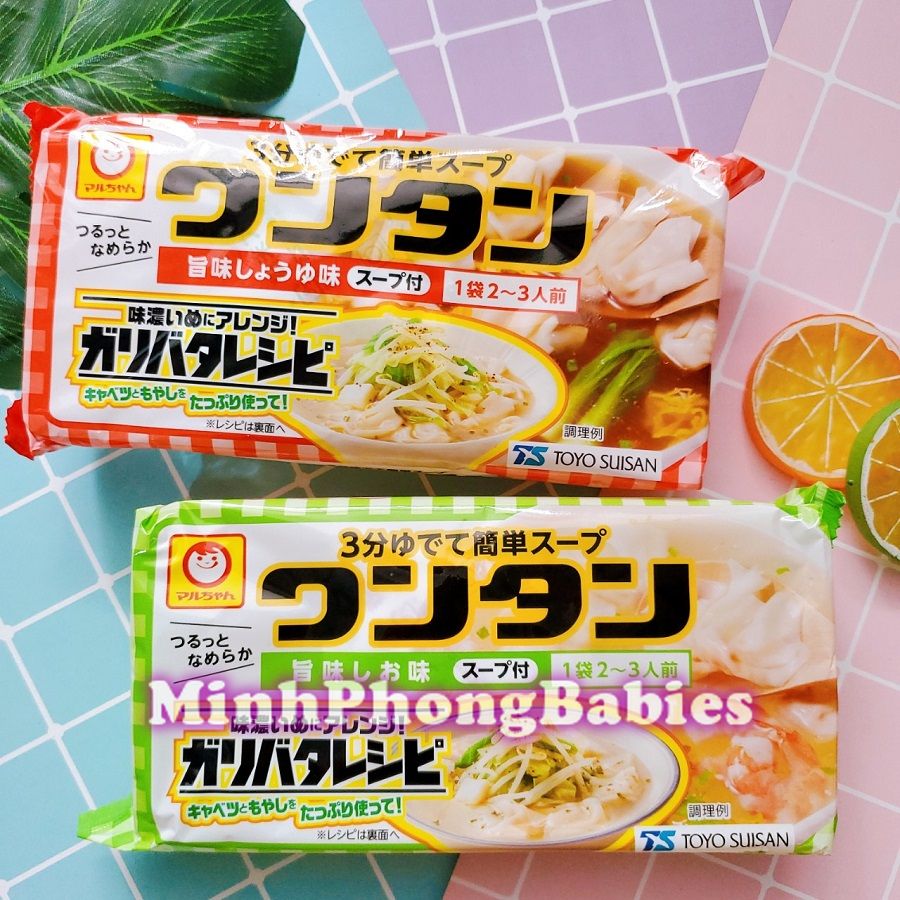 Hoành Thánh Toyo Suisan Nhật Xanh- hải sản