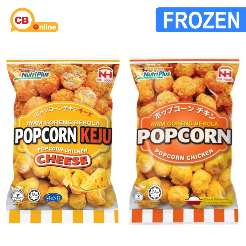 Nutriplus Popcorn Chicken Cheese / Original 700g Cheese New PGMall
