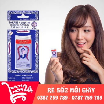 [Cuối tháng Lương Về][Siêu Khuyến Mãi] 01 hộp nhỏ Kẹo Ngậm giảm Ho Con Rết TAKABB 7g thái lan , sỉ hộp kẹo ngậm ho con rết tháil an