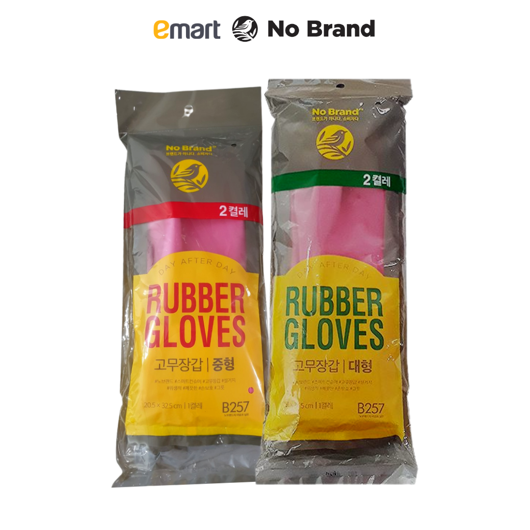 Lô 2 cặp găng tay cao su size m và l no brand - emart vn