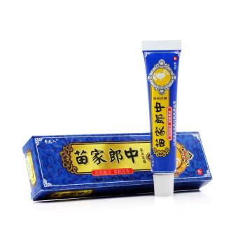 Kem Bôi Hắc Lào - Hăm - Chàm - Nấm Ngứa