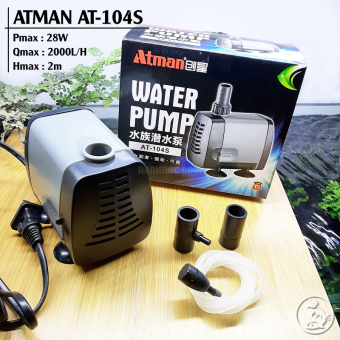 Bơm ATMAN AT-104S [28W~2000L/H] || Máy Bơm Bể Cá Thế Hệ Mới Êm Ái, Tiết Kiệm Điện