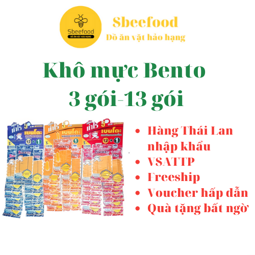 Dây 13 gói mực khô Bento 5gr BT02,khô mực Thái Lan nhập khẩu,thơm ngon đậm vị
