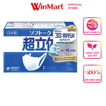 Hộp khẩu trang Unicharm 3D loại ngăn khói bụi