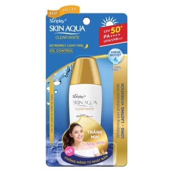 Chống nắng Sunplay Skin Aqua nắp đồng