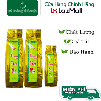 Hoàng Thảo Mộc (2túi 500g +1 túi 200g) Trà Hoàng Thảo Mộc Túi Thiếc