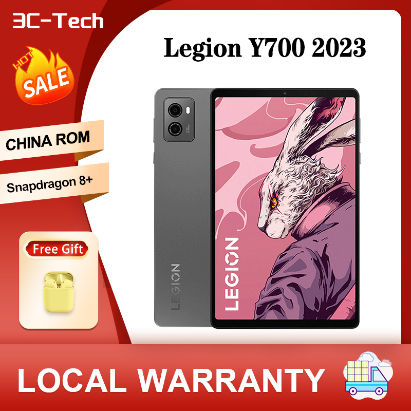 Lenovo LEGION Y700 2023 12GB 256GB Lenovo Legion Y700 Gen2 2023
