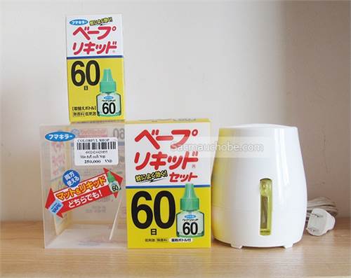 [HCM]Máy đuổi muỗi bằng xông tinh dầu Nhật Bản