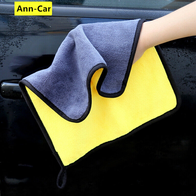 [ann-car】 khăn lau xe hơi vi sợi 30x30cm khăn lau khô xe hơi
