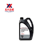 Mitsubishi Fully / Semi Synthetic / Mineral Engine Oil 0W20 5W30 5W40 10W30 10W40