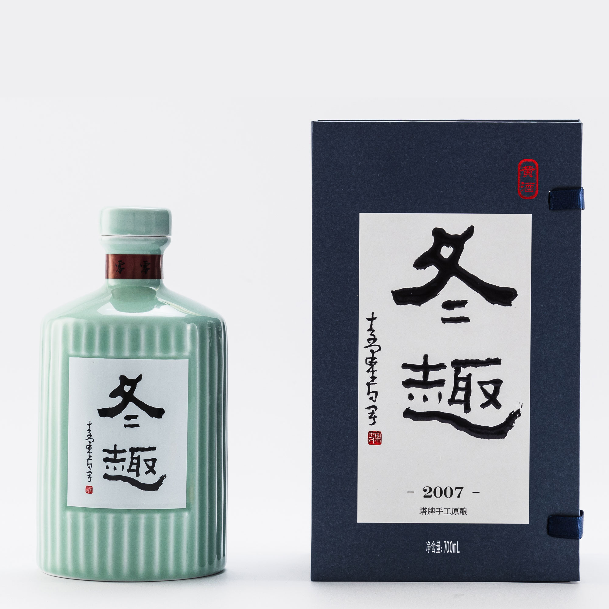 Koya XO Brandy 15 Years 650ml | Lazada Singapore