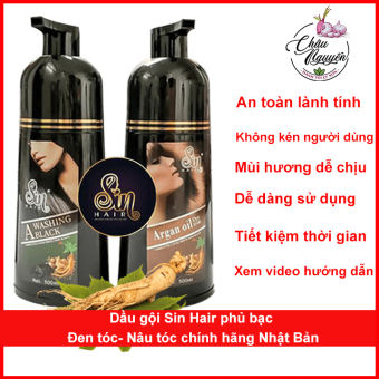 SIN HAIR Nhật Bản Dầu Gội Phủ Bạc Nhân Sâm, Phủ Bạc Đen Tóc, Nâu Tóc Từ Lần Gội Đầu Tiên, 100% Thảo Dược Thiên Nhiên KOMI, AKIWA, SIN HAIR, MOCHI, BIPOP - JAPAN STORE