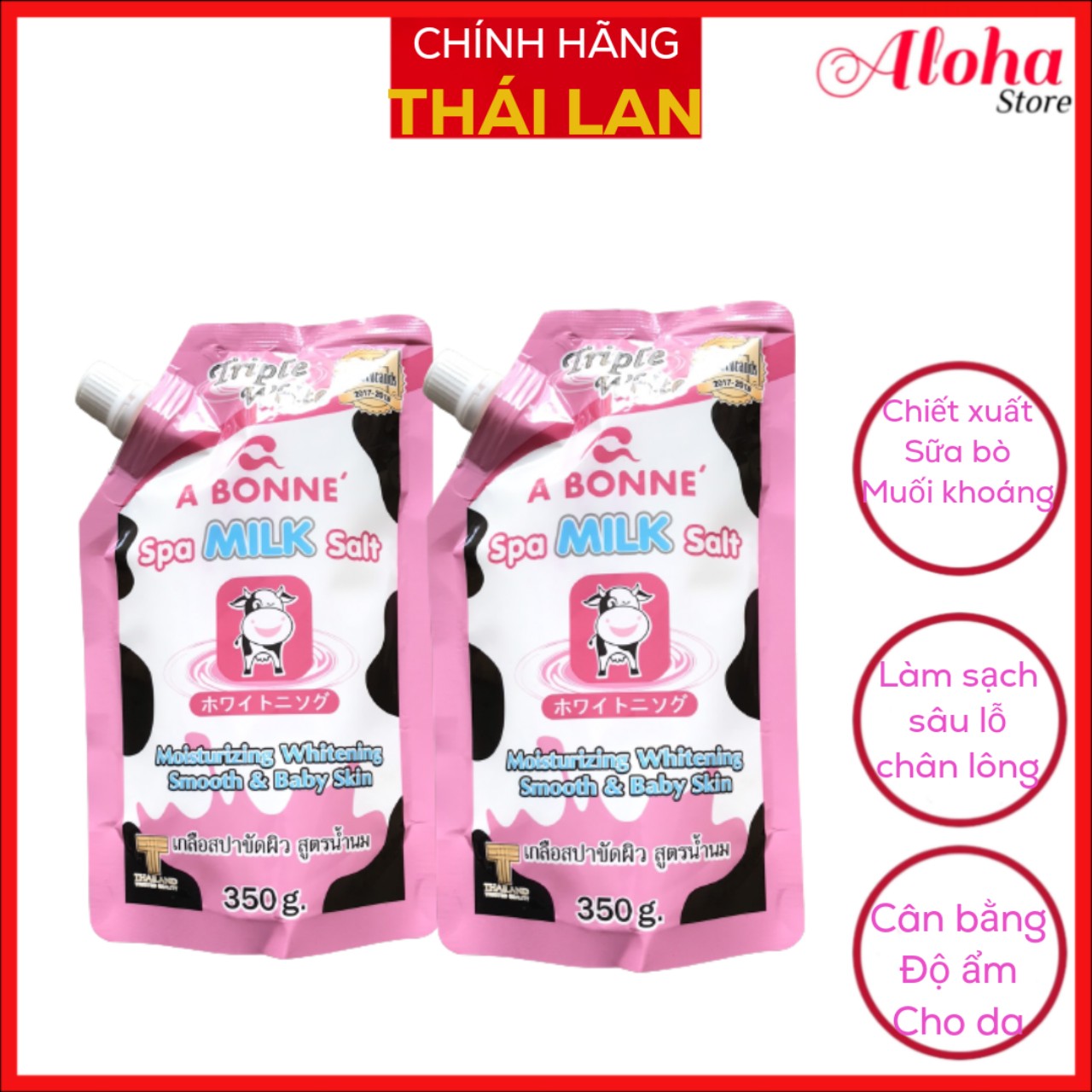 Combo 2 muối tắm sữa bò tẩy tế bào chết a bonne spa thái lan 350gr - aloha store