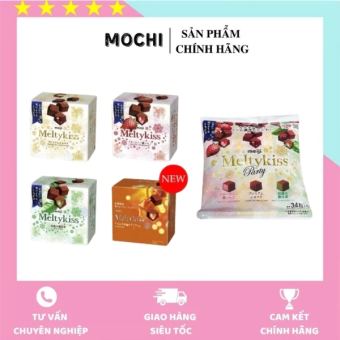 Socola tươi Meiji Meltykiss 56g Melty Kiss vị Vani, Trà xanh, Dâu tây, Caramen nội địa Nhật Bản
