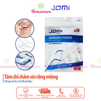 Chỉ nha khoa Nhật - tăm chỉ kẽ răng - Túi 80 cái vệ sinh chăm sóc răng miệng, ngăn ngừa sâu răng sau ăn