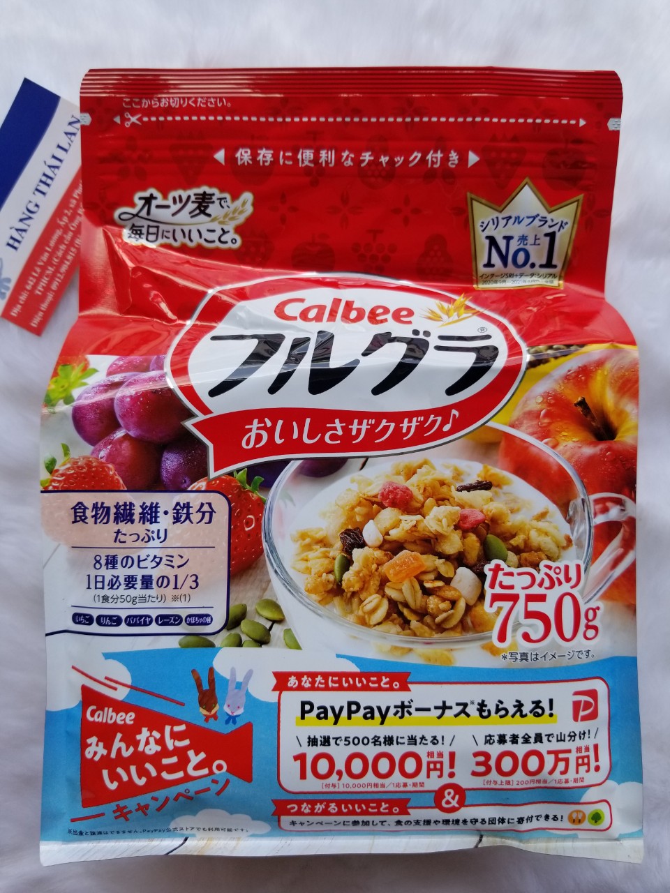 Ngũ cốc Calbee Nhật Bản- Calbee màu đỏ 750g-Ngũ cốc ăn kiêng giảm cân