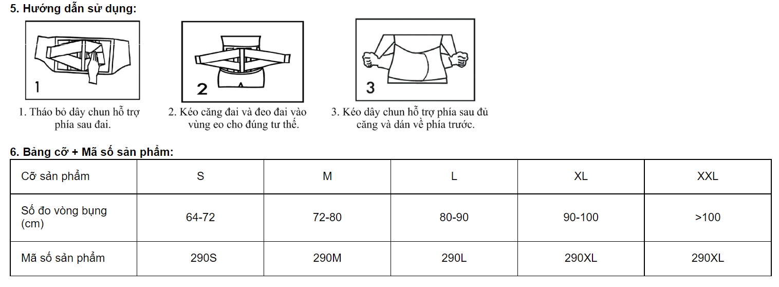 Đai lưng Ober H1 - Cố định, ổn định vùng thắt lưng, hỗ trợ cột sống