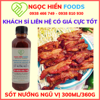 Sốt Nướng Ngũ Vị Ngọc Hiển Foods Dùng Cho Các Món Thịt Heo Bò Gà Dê, Chai 300ml/360g