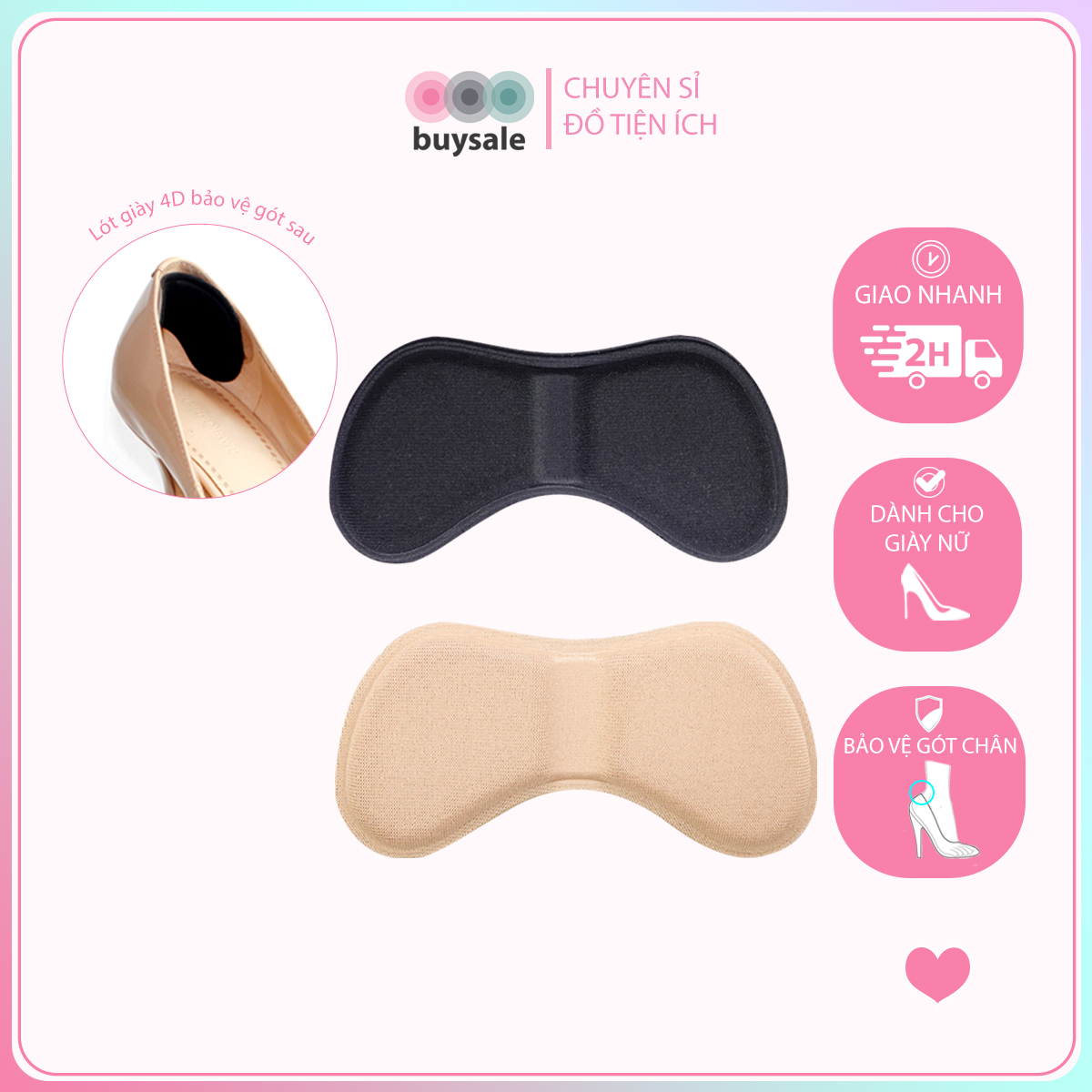 [HCM]Miếng lót giày 4D bảo vệ gót sau và chống tuột gót giày (loại vuông) - buysale - BSPK54