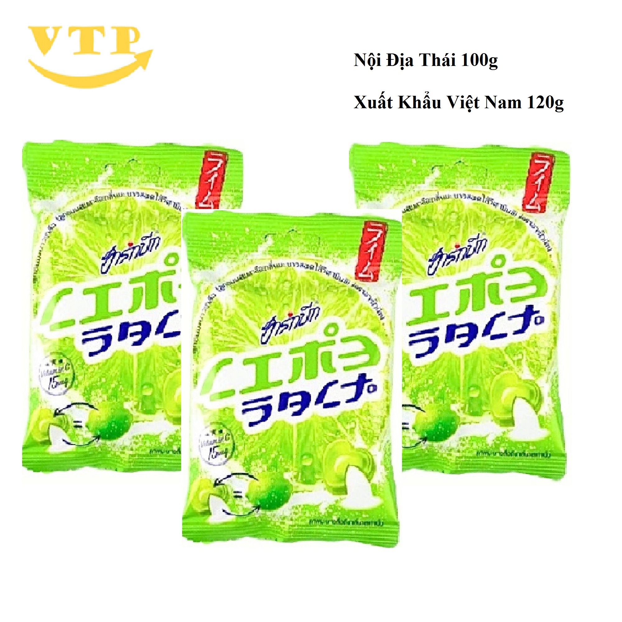 Combo 3 gói kẹo chanh muối thái lan 100gr