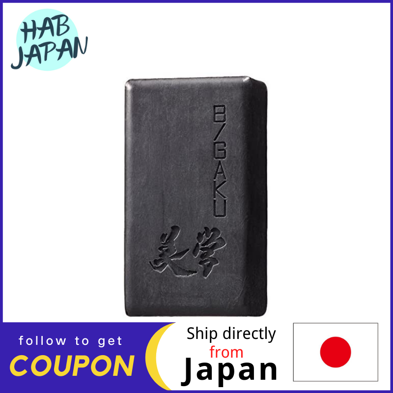 Gambar HABA Man s Aesthetic Black Force Soap 120g Bamboo Charcoal, Ginseng Powder Blend Soap that cleans the whole body with dense foam?Ship directly from Japan?