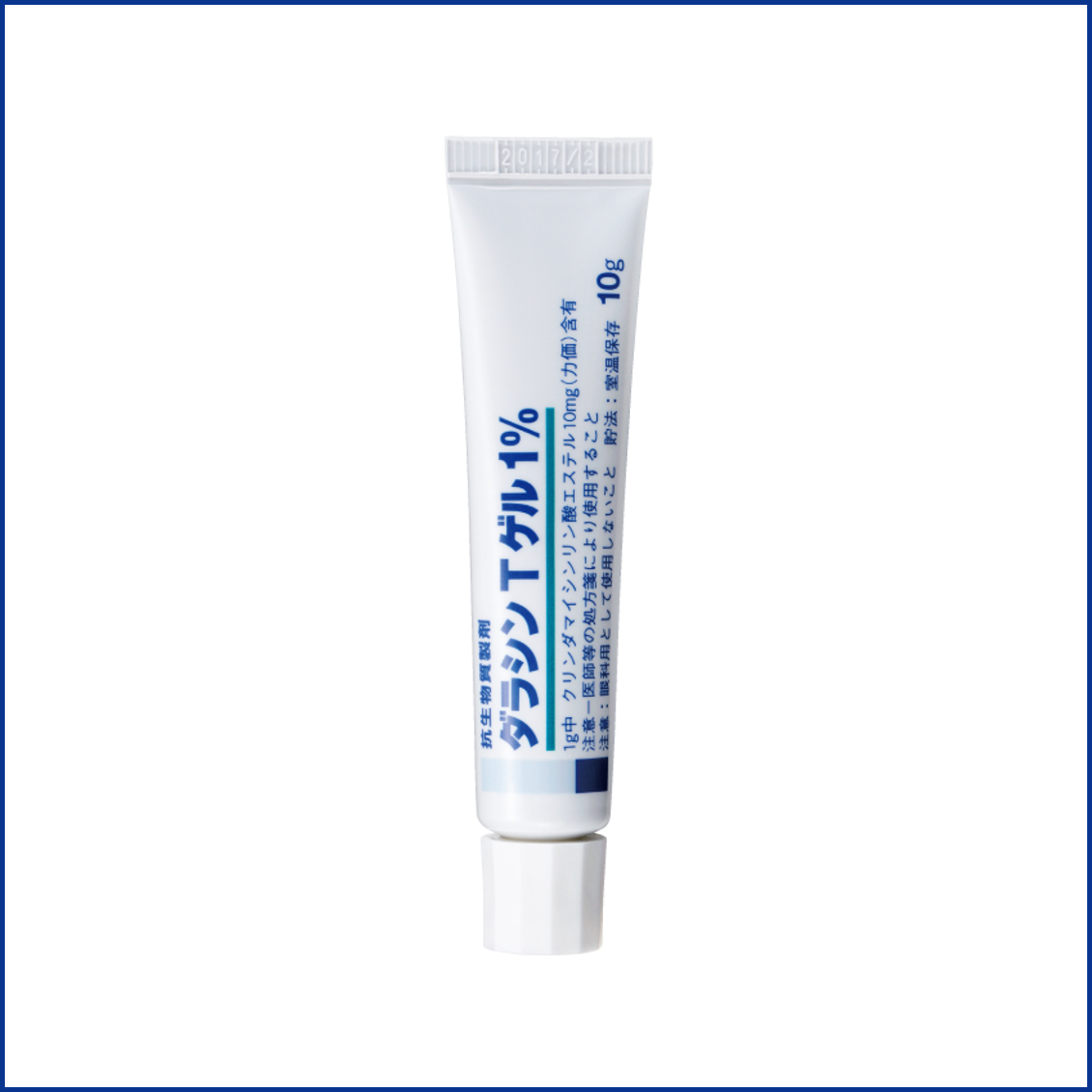 Kem bôi mụn Sato Dalacin T 1 percent acne treatment medicine Japan 10g
