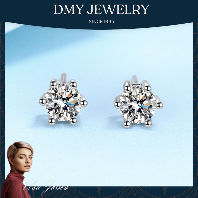 DMY Jewelry Moissanite Diamond Party Jewelry Classic 6 Claw Stud Earrings
