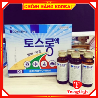 Nước chống say xe hàn quốc, hộp 30 chai - Chống say xe, chóng mặt, buồn nôn - tranglinh