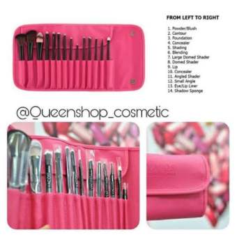 Bộ cọ hồng Vacosi 14 cây made in Korea