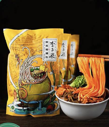 Bún Ốc Liễu Châu Trung Quốc Lý Tử Thất 李子柒螺蛳粉