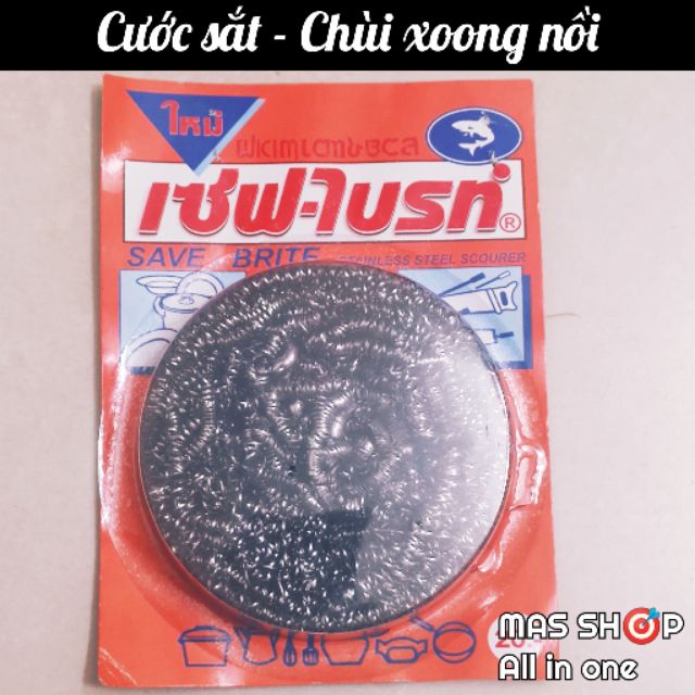 Cước sắt - Chùi xoong nồi Thái Lan Cao Cấp