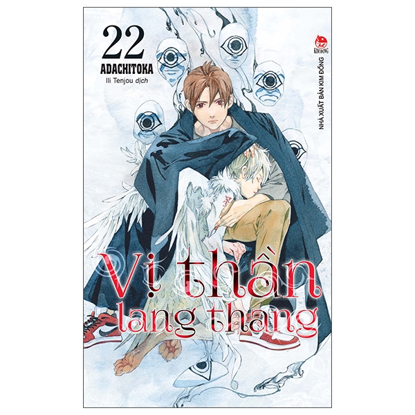 Truyện tranh Vị thần lang thang - Tập 22 - Tặng kèm 1 Postcard - Noragami - NXB Kim Đồng