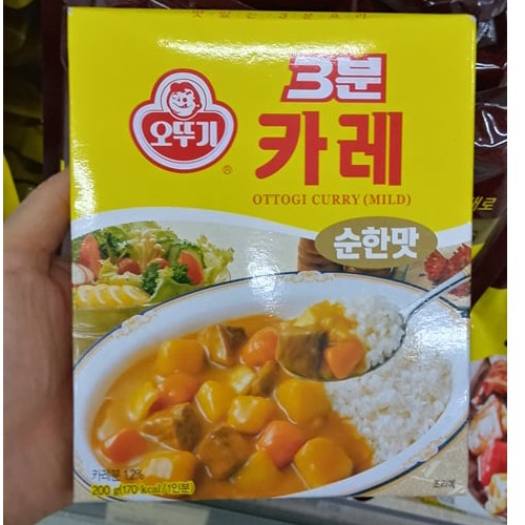 Sốt Cà Ri Không Cay Ăn Liền Hàn Quốc 200G