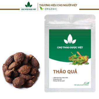 300g Thảo Quả (Thảo Qủa Khô, To, Rất Thơm)