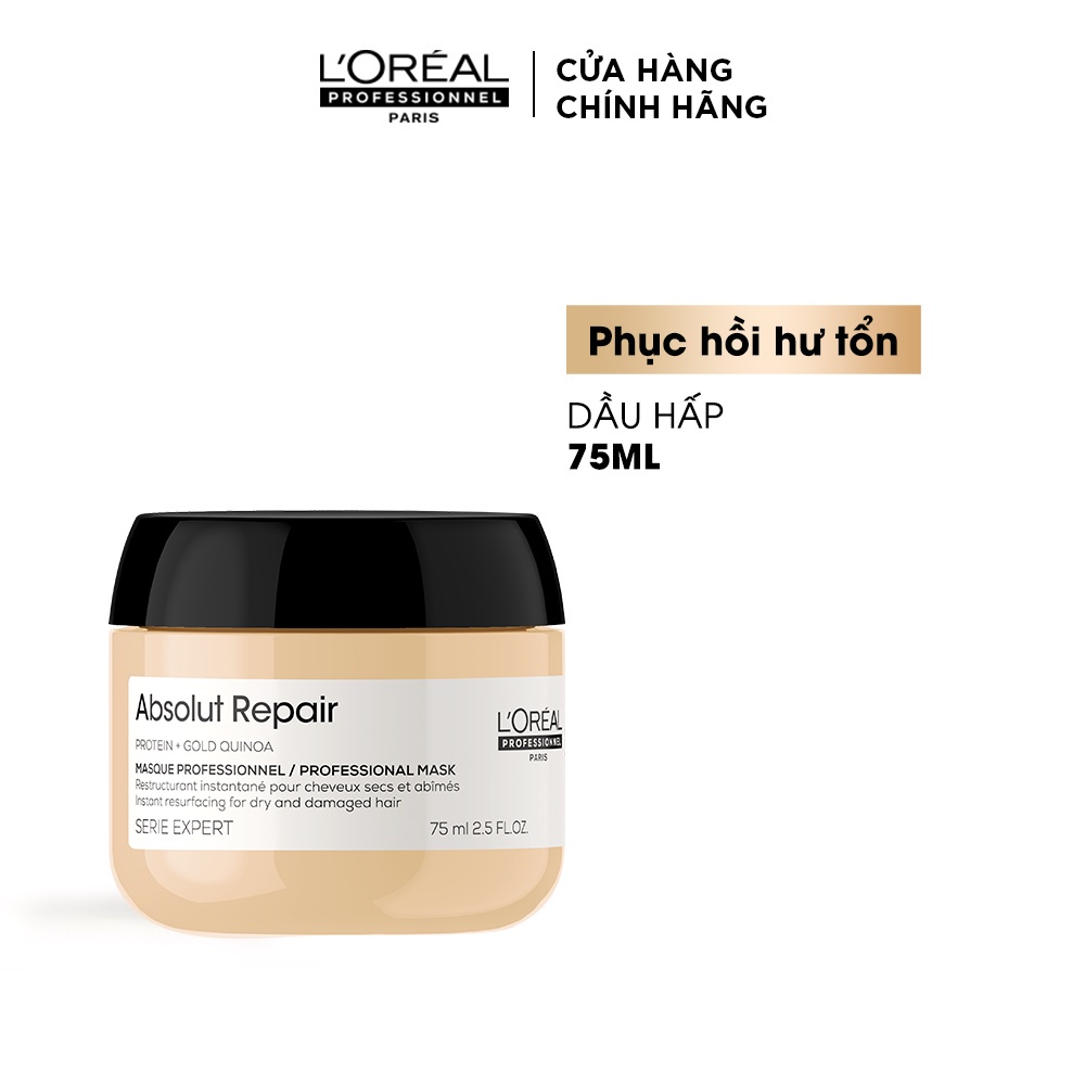 Kem ủ tóc dạng kem bơ chăm sóc tóc hư tổn, khô xơ L'Oreal Professionnel Repair Gold 75ml