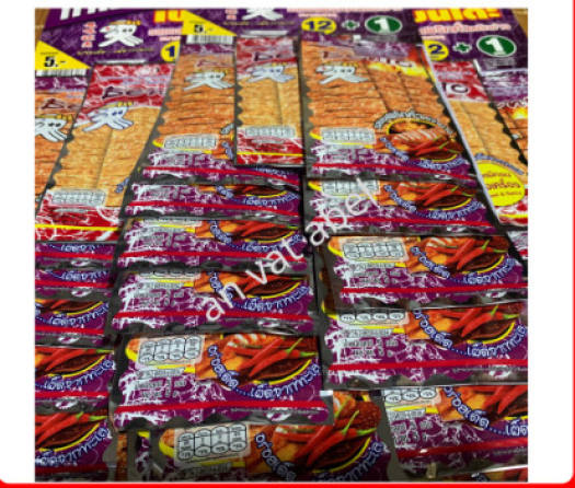 Lẻ 1 Gói Mực bento Thái Lan ( Gói Tím ) loại siêu cay gói to 20gr ăn là nghiền