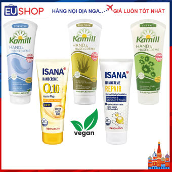 Kem dưỡng tay Đức KAMILL – Kem tay ISANA Tuýp 100ml