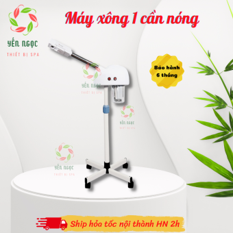 Máy xông hơi 1 cần nóng cho spa | Xông mặt 1 cần nóng
