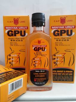 Dầu gừng xoa bóp GPU Liniment Oil 60ml