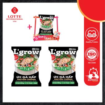 COMBO 2 ỨC GÀ HẤP TRUYỀN THỐNG L'GROW-TẶNG 1  ỨC GÀ HẤP TRUYỀN THỐNG