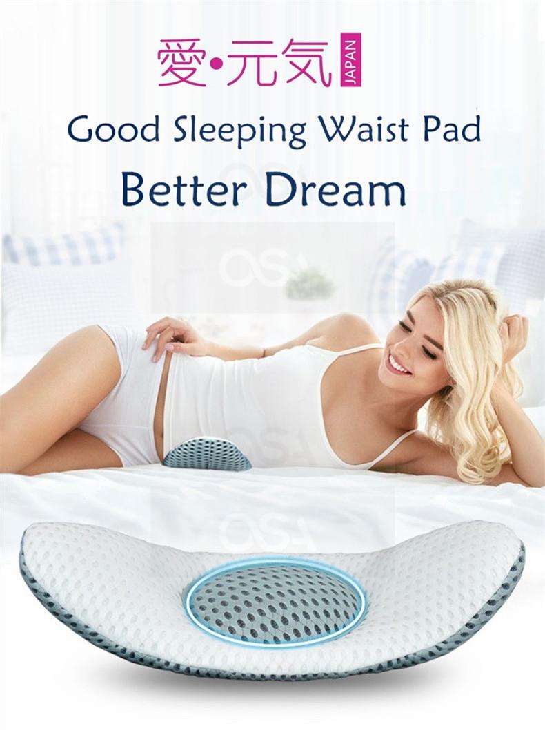 Igenki Japanese Sleeping Waist Pad Sleeping Pillow For Lower Back