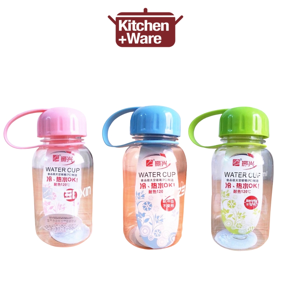 Salad Meal Shaker Cup - Best Price in Singapore - Dec 2023