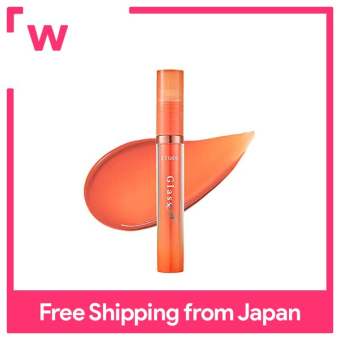 Etude Kính Rouge Tint br401 mùa thu gió
