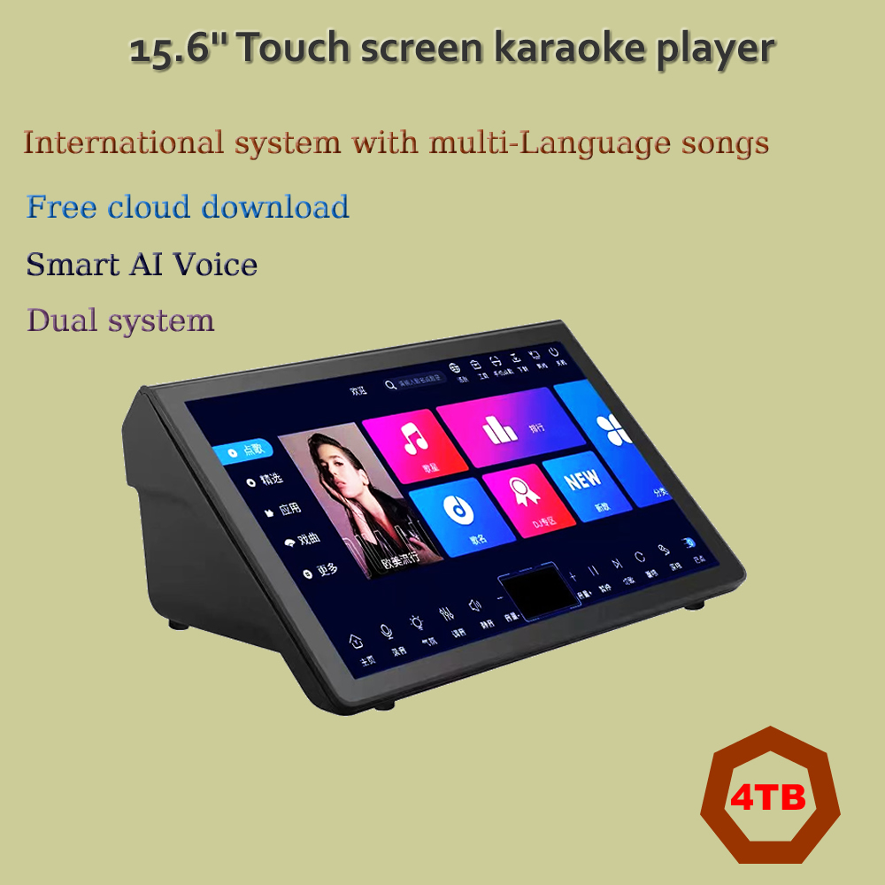 4K Touch Screen HDD MAX Karaoke System Online Movie Download Song-Selection  KTV Player - AliExpress